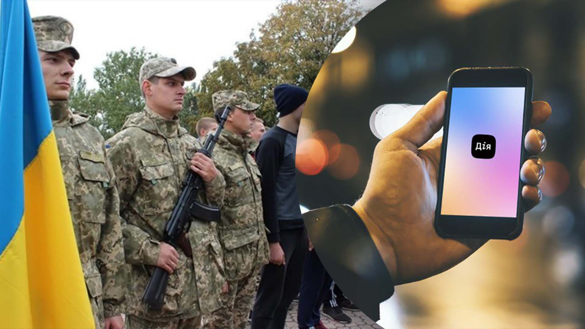 Що варто знати про Єдиний електронний реєстр Що варто знати про Єдиний електронний реєстр