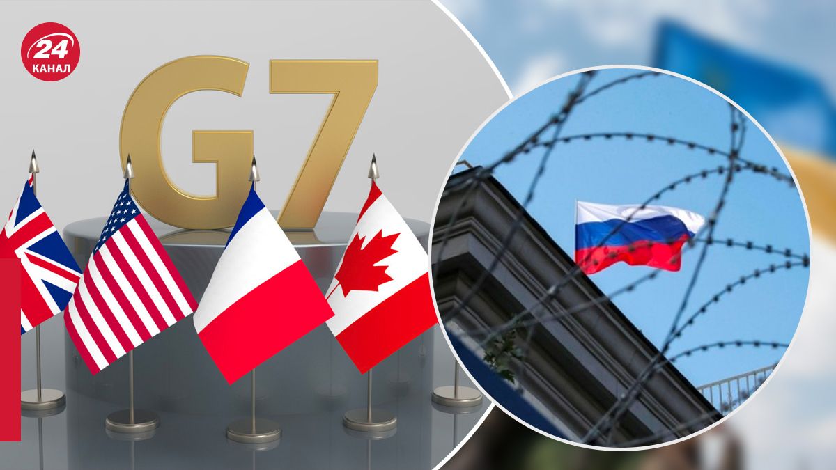 Чи введе G7 заборону на експорт до Росії