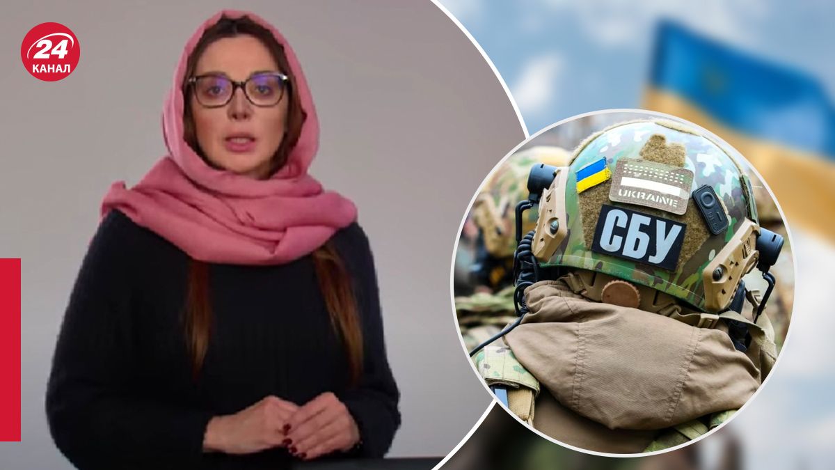 Арешт активів Марчено в металургійному підприємстві Арешт активів Марчено в металургійному підприємстві