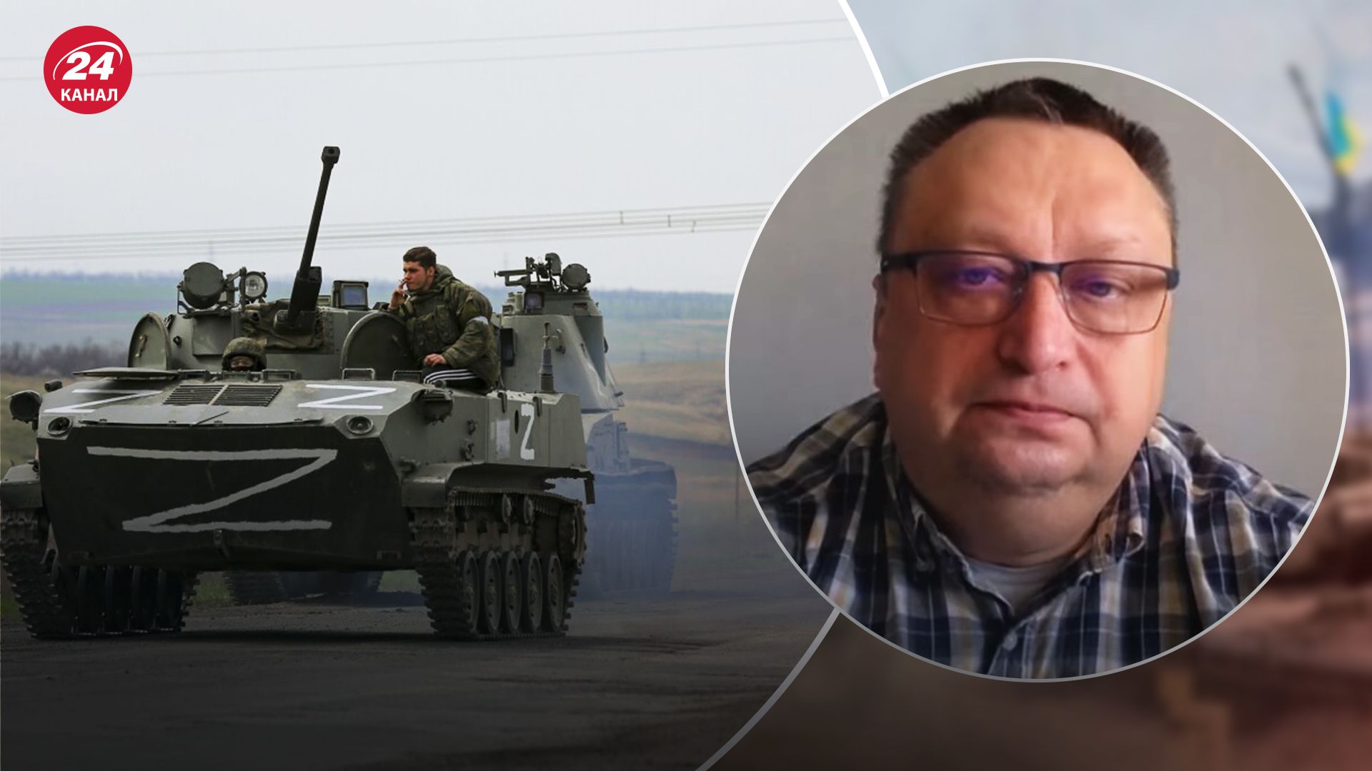 Росіяни не мають можливостей для наступу Росіяни не мають можливостей для наступу