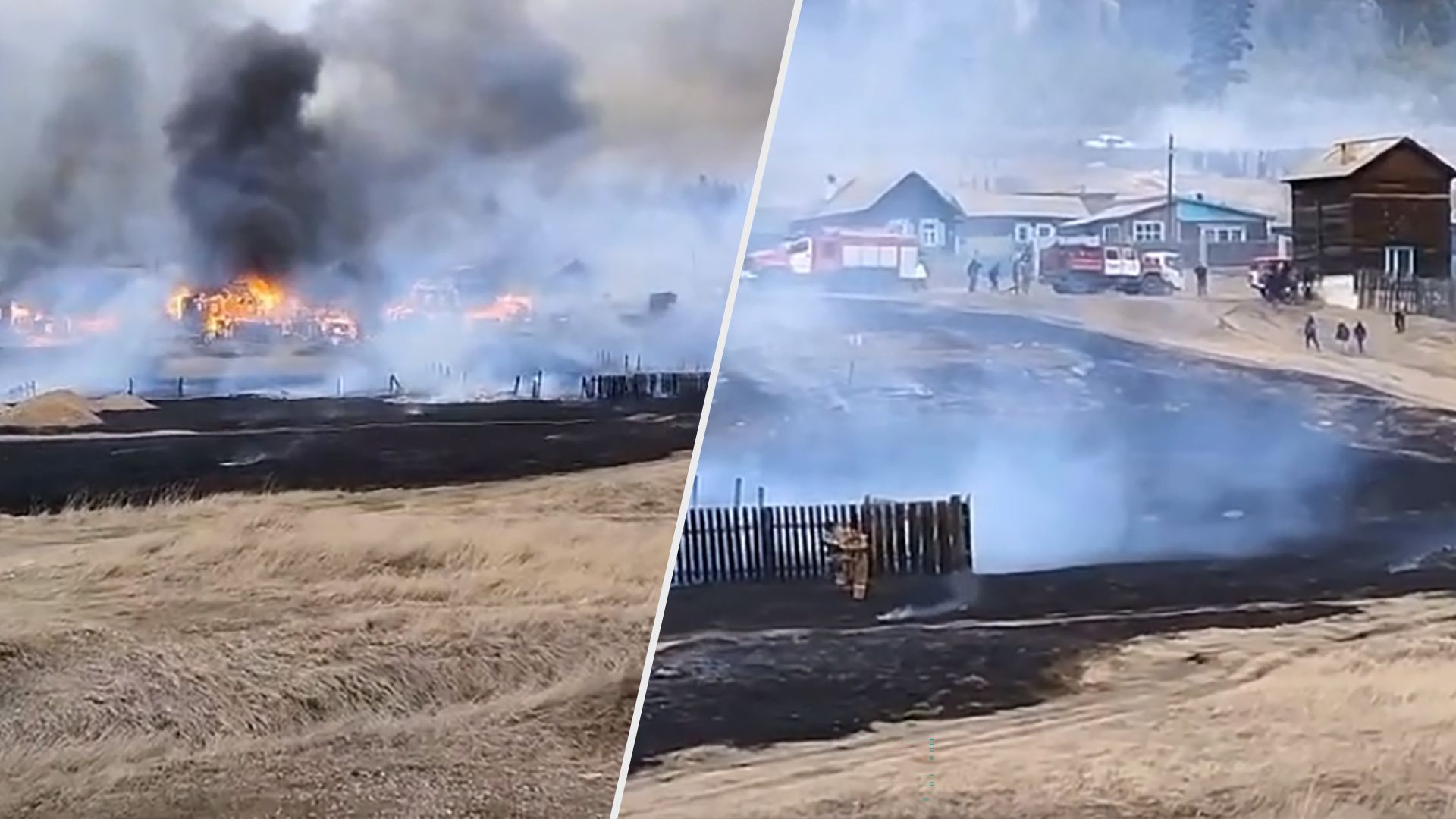 У Росії майже одночасно сталися дві масштабні пожежі: під вогонь потрапили й будинки - 24 Канал