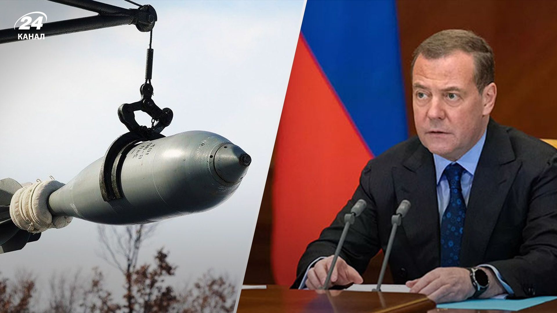 "Тихое разделение" Украины и ядерная война: Медведев снова оскандалился циничными заявлениями - 24 Канал