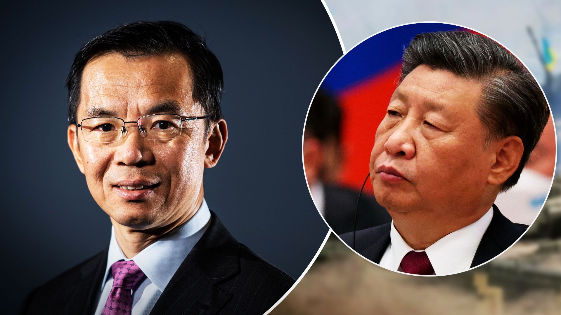 Как высказывание китайского посла об Украине навредили планам Си - 24 Канал Как высказывание китайского посла об Украине навредили планам Си - 24 Канал