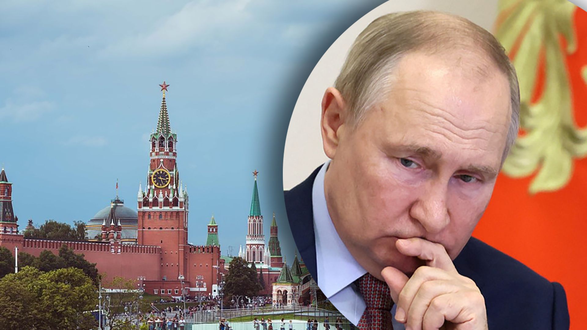 Все йде за планом: у Москві закривають Червону площу до 10 травня - 24 Канал Все йде за планом: у Москві закривають Червону площу до 10 травня - 24 Канал