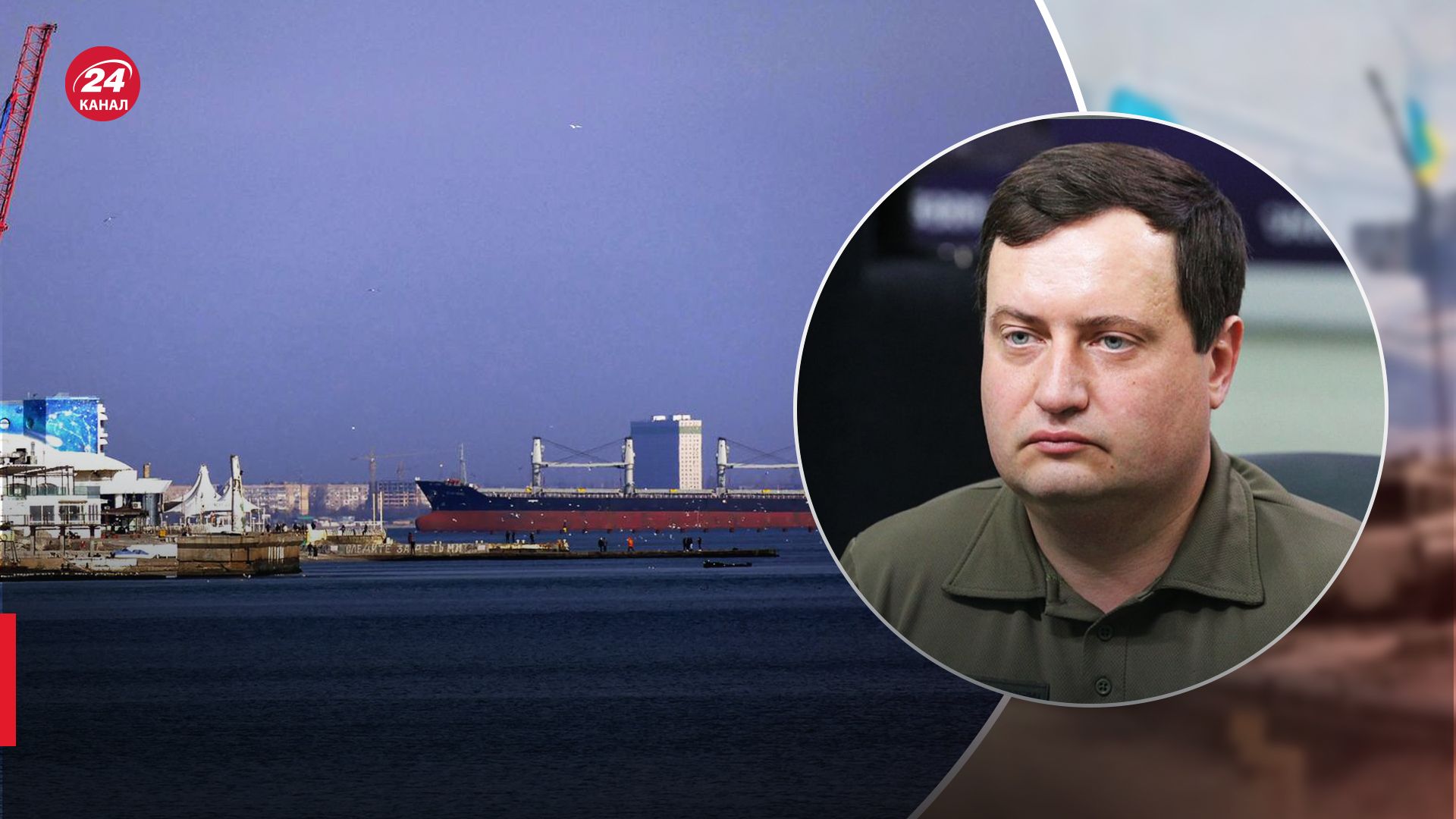 ГУР МО відкинуло звинувачення Росії в атаці на цивільну інфраструктуру ГУР МО відкинуло звинувачення Росії в атаці на цивільну інфраструктуру