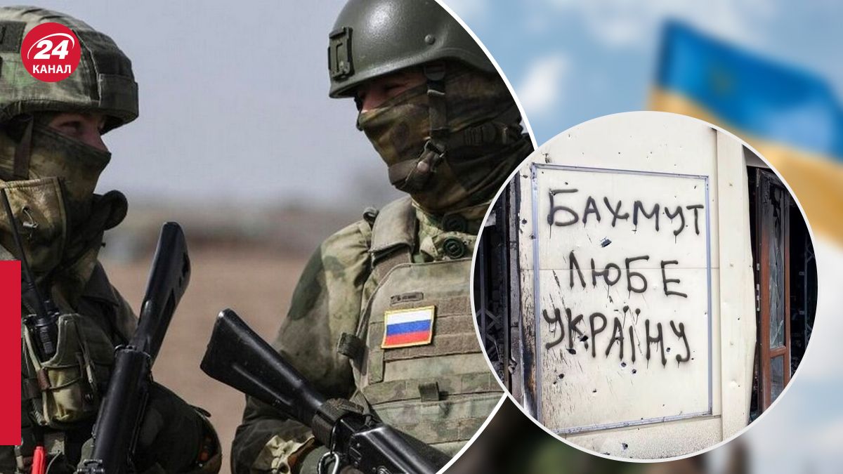 Путін відправляє жінок на штурм Бахмута Путін відправляє жінок на штурм Бахмута