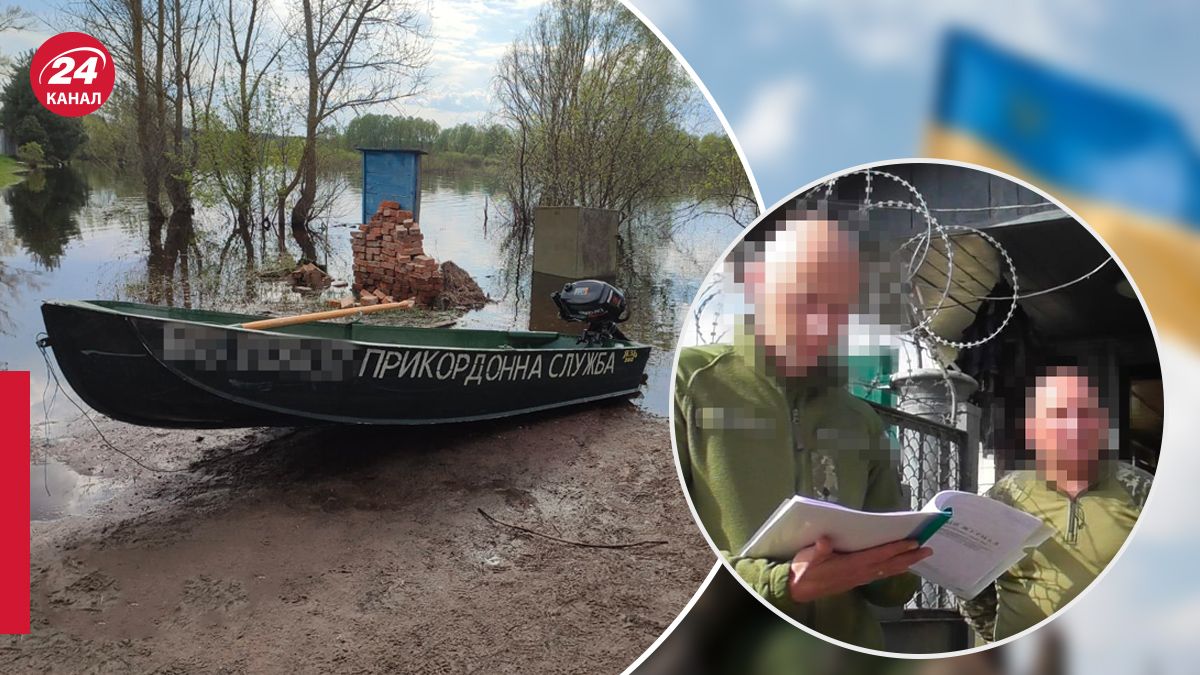 Лодка с пограничниками перевернулась в Черновицкой области - сколько людей погибло - 24 Канал