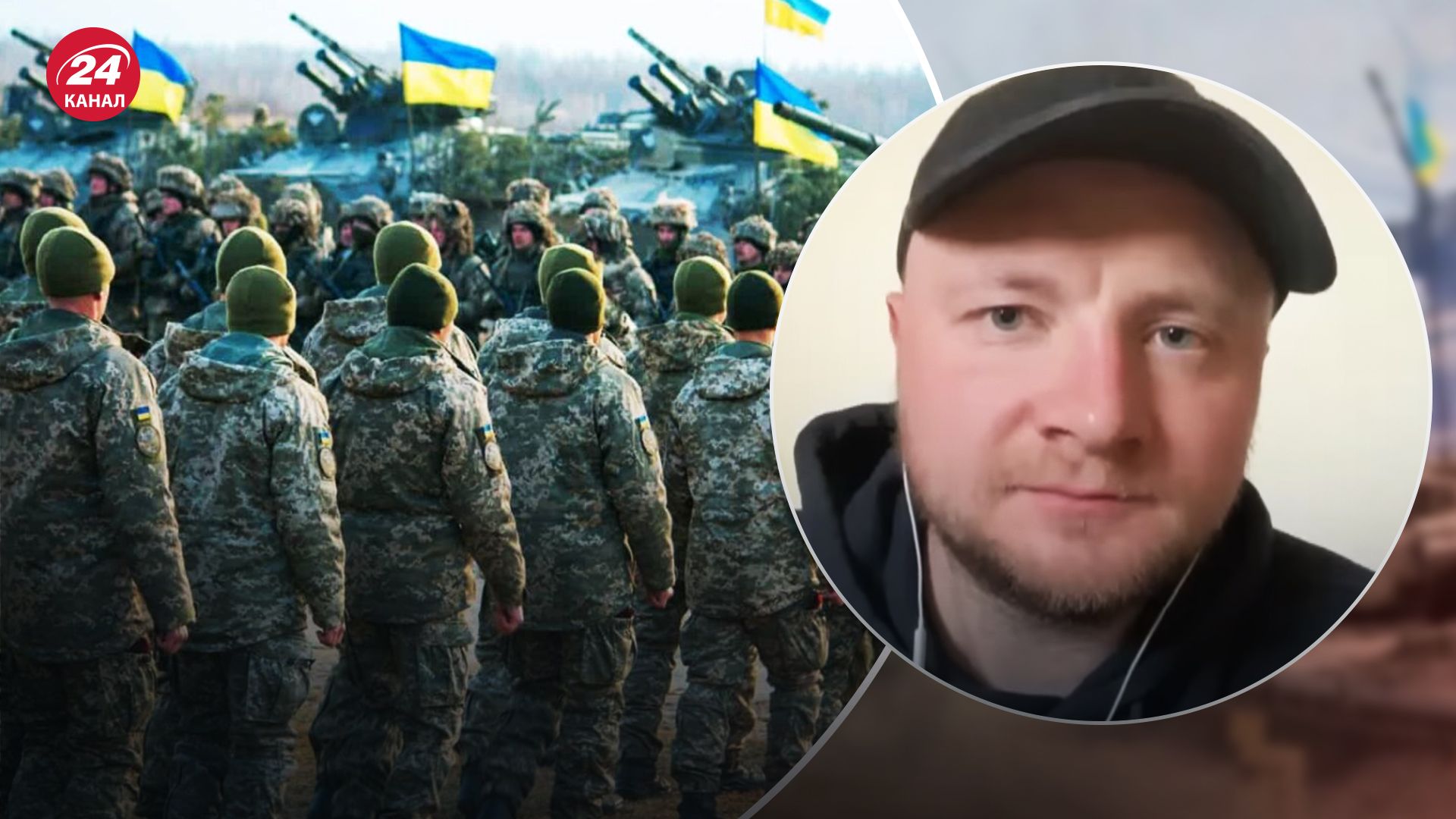 Как ВСУ готовятся к контрнаступлению Как ВСУ готовятся к контрнаступлению