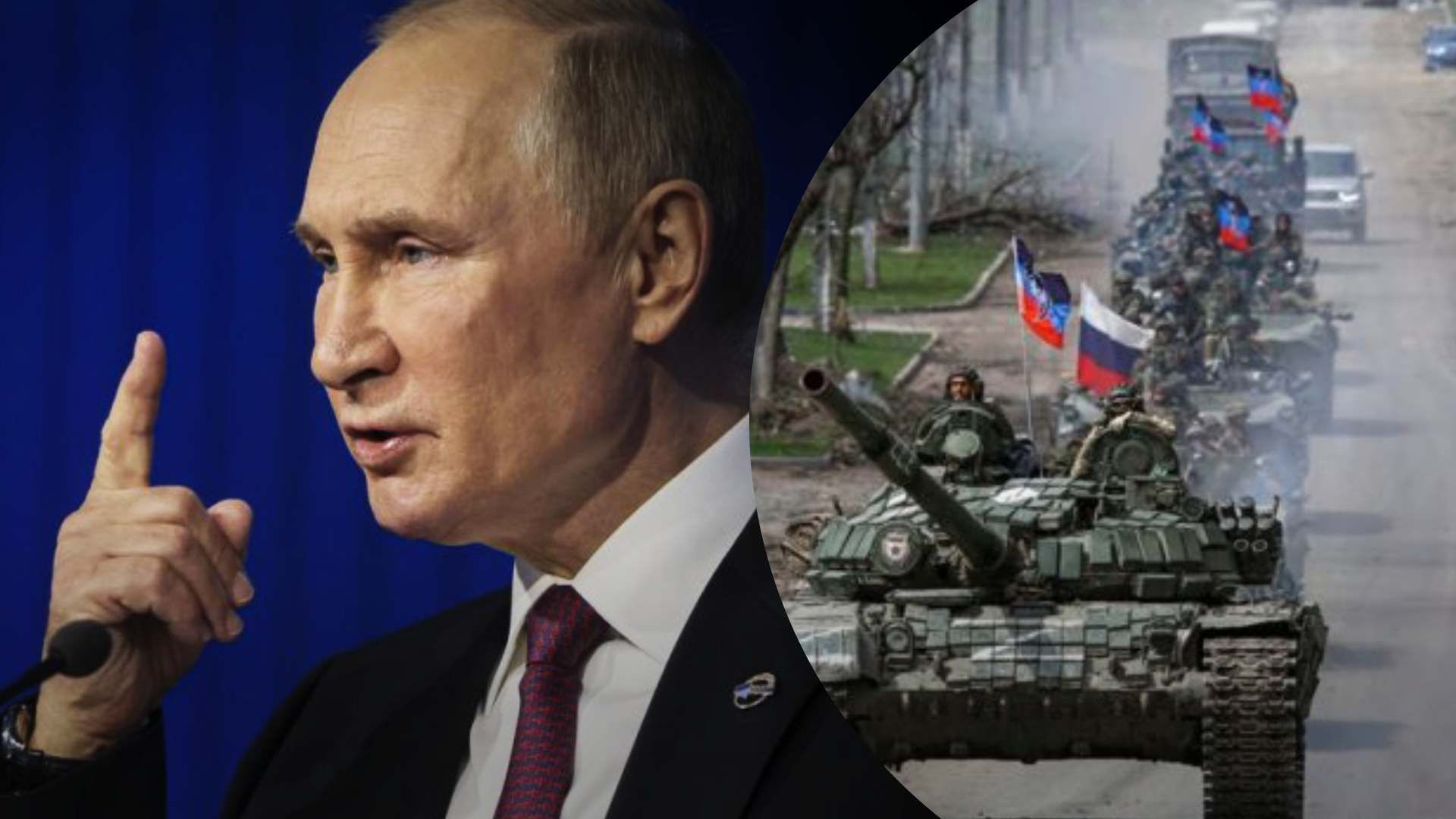 Сказки Медведчука и личное оскорбление: как Путин принял решение о вторжении - 24 Канал