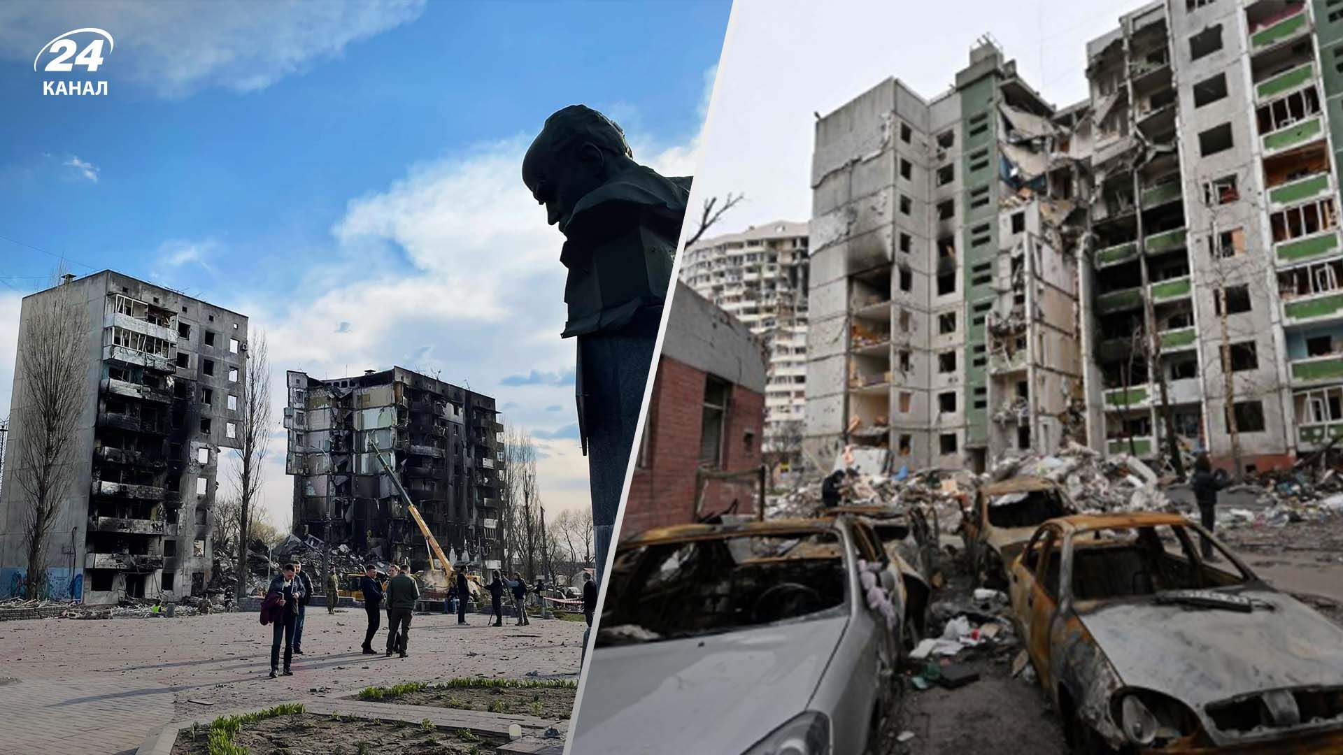 Бородянка и Ягодное, которые будут восстанавливать Бородянка и Ягодное, которые будут восстанавливать