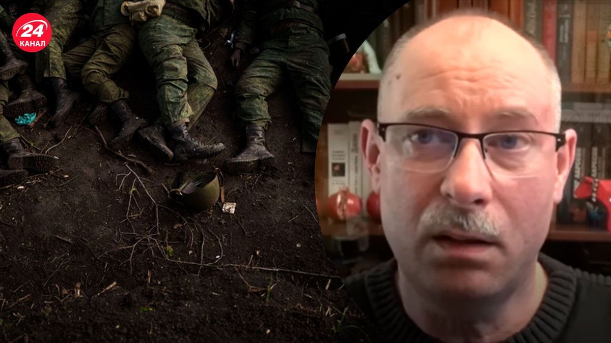 Перестрілка окупантів на Луганщині – хто і чому її влаштував - 24 Канал Перестрілка окупантів на Луганщині – хто і чому її влаштував - 24 Канал