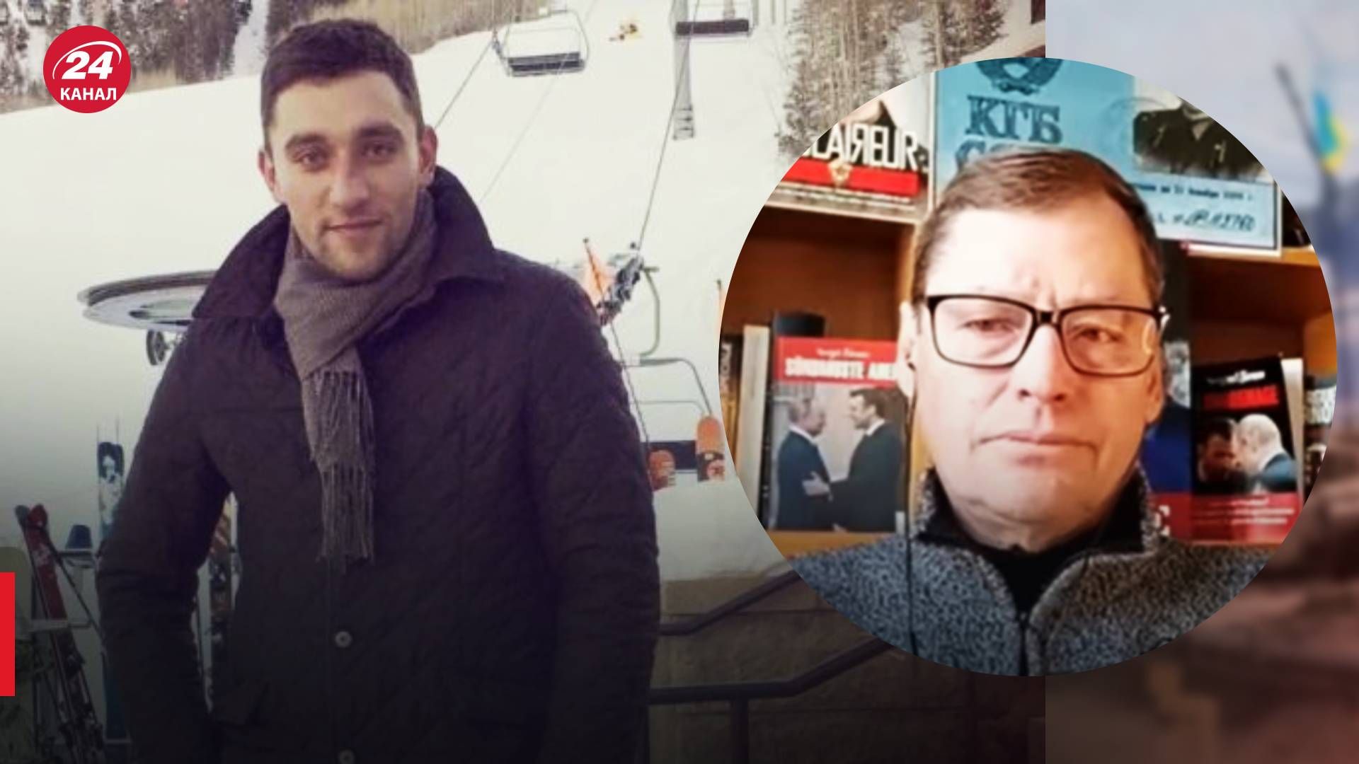 Сын Пескова воевал в ЧВК Вагнера - Жирнов предположил цель Пригожина - 24 Канал Сын Пескова воевал в ЧВК Вагнера - Жирнов предположил цель Пригожина - 24 Канал