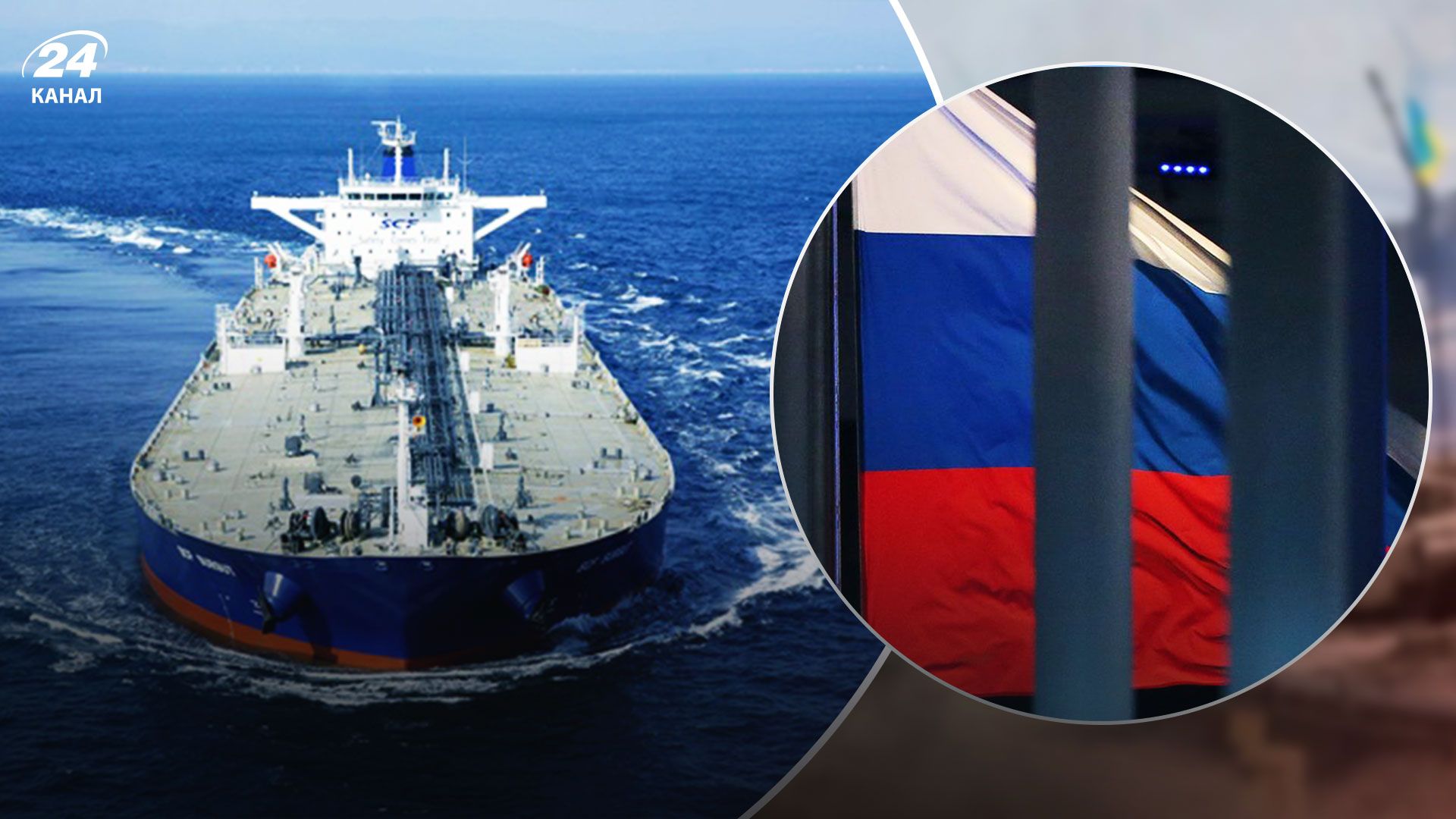 Проблемы у россиян – в России заканчиваются детали к танкерам