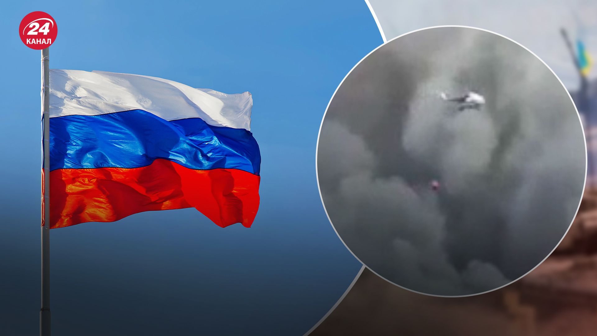 У Свердловській області Росії трапилася масштабна пожежа У Свердловській області Росії трапилася масштабна пожежа