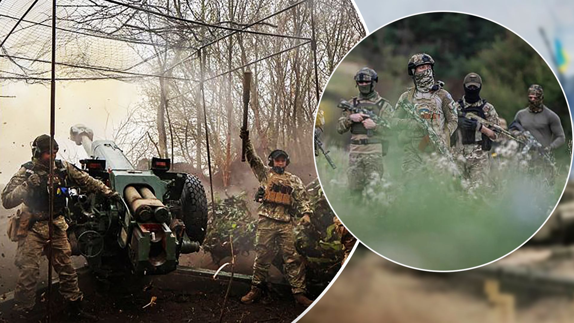 Росію намагаються ввести в оману кількома методами Росію намагаються ввести в оману кількома методами