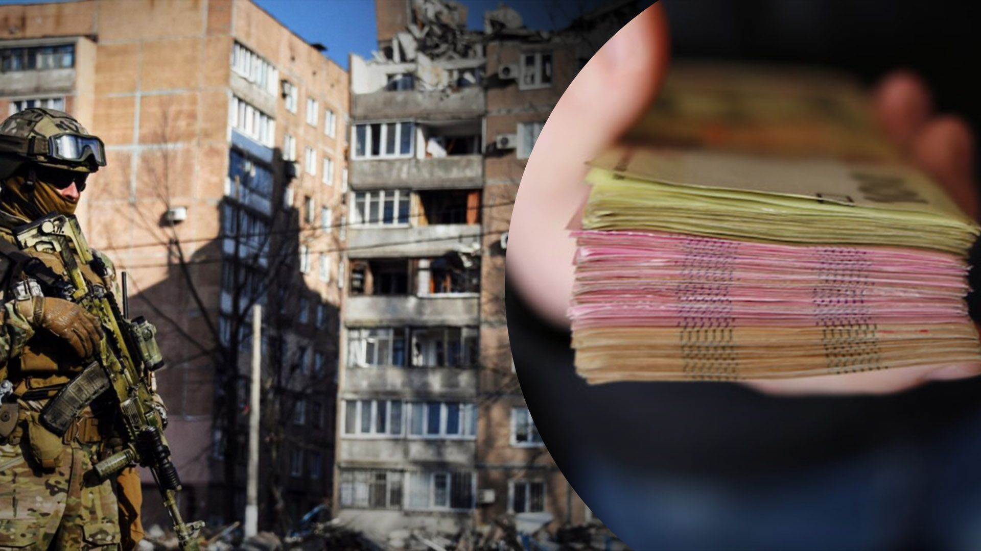 Чиновникам на окупованих територіях підвищили зарплату Чиновникам на окупованих територіях підвищили зарплату