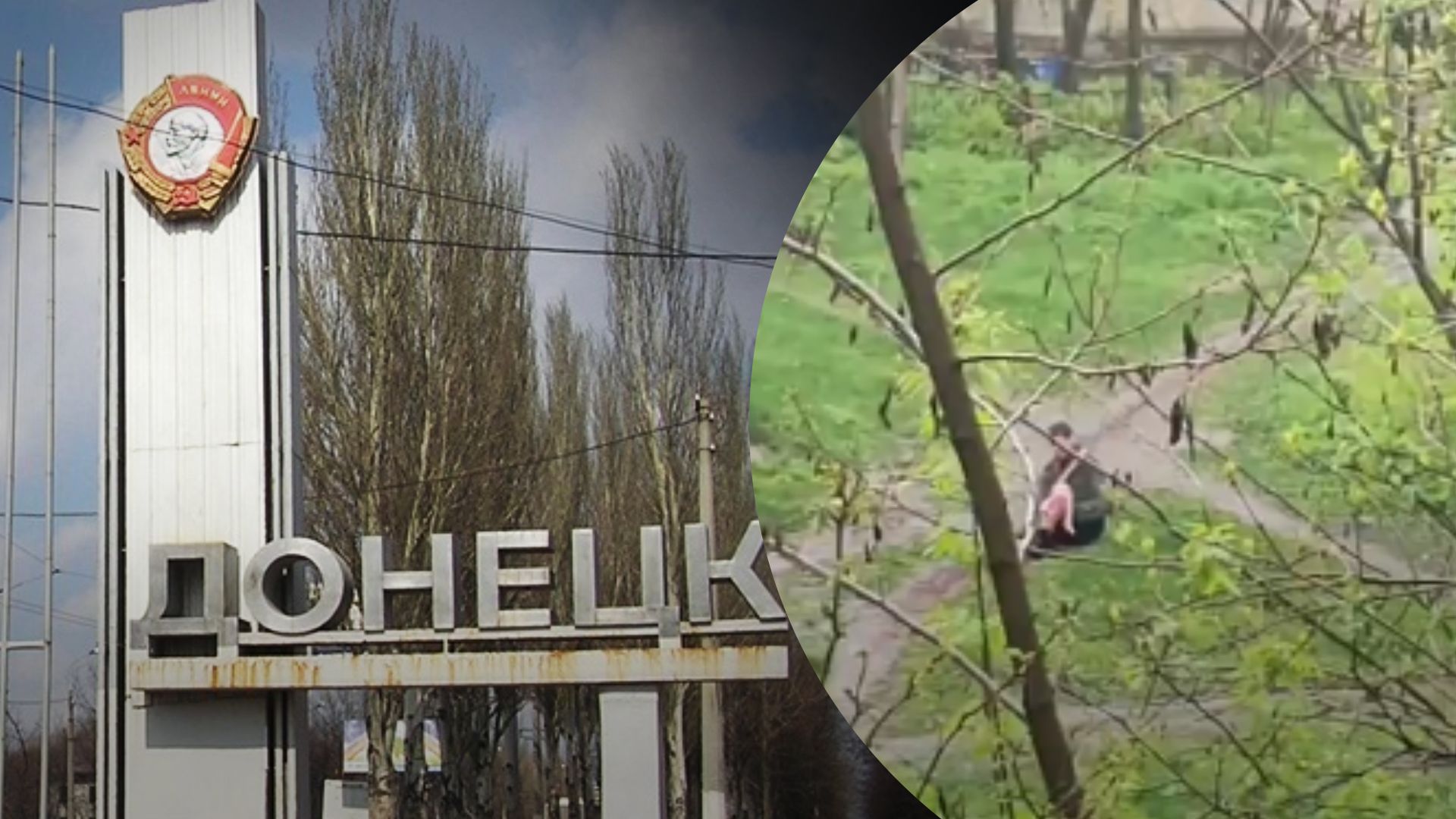 Российский военный открыл стрельбу в Донецке