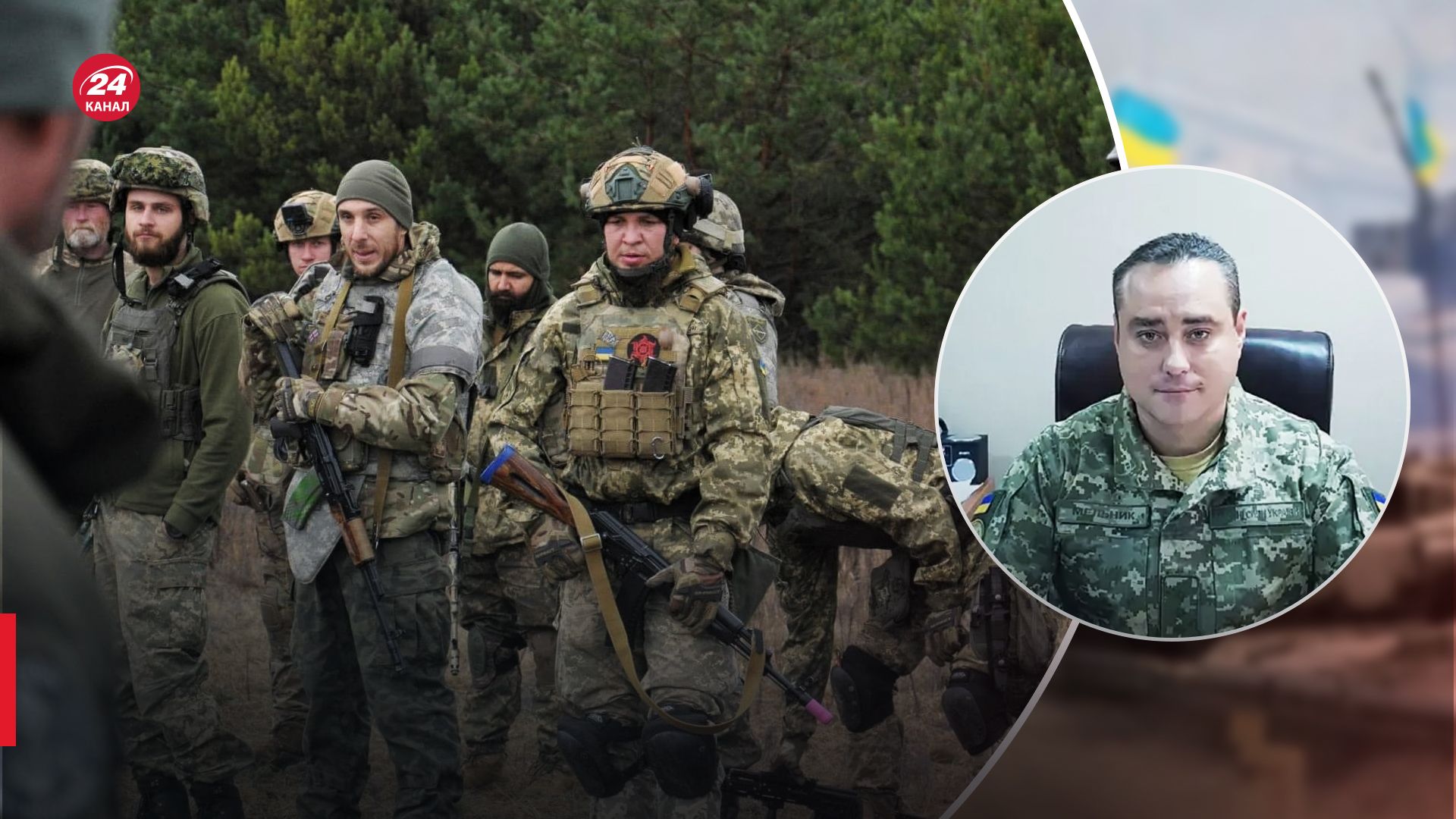 Мельник уточнив свої слова про мобілізацію Мельник уточнив свої слова про мобілізацію