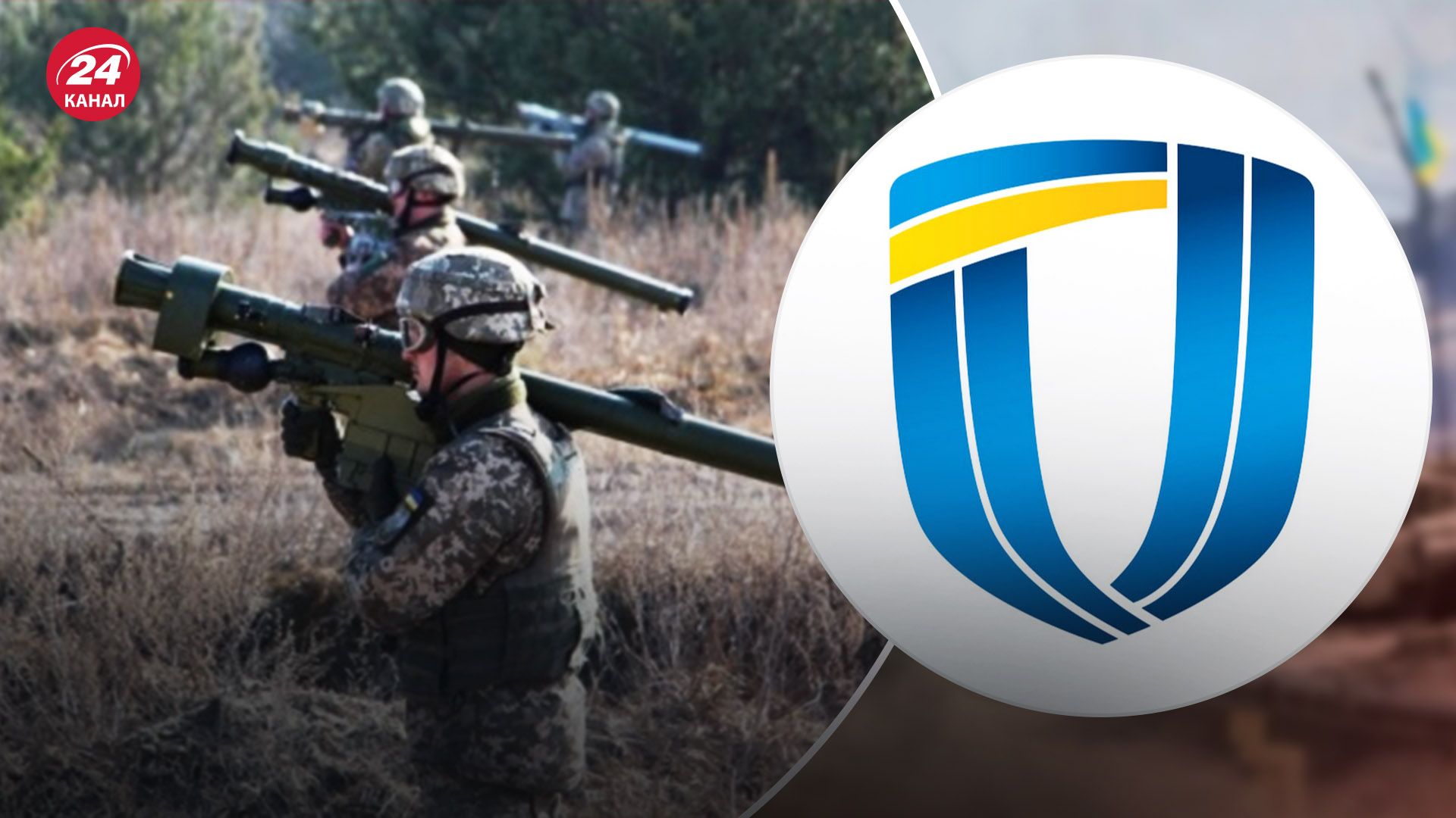 Украинское или западное: какого вооружения сейчас больше на фронте - 24 Канал