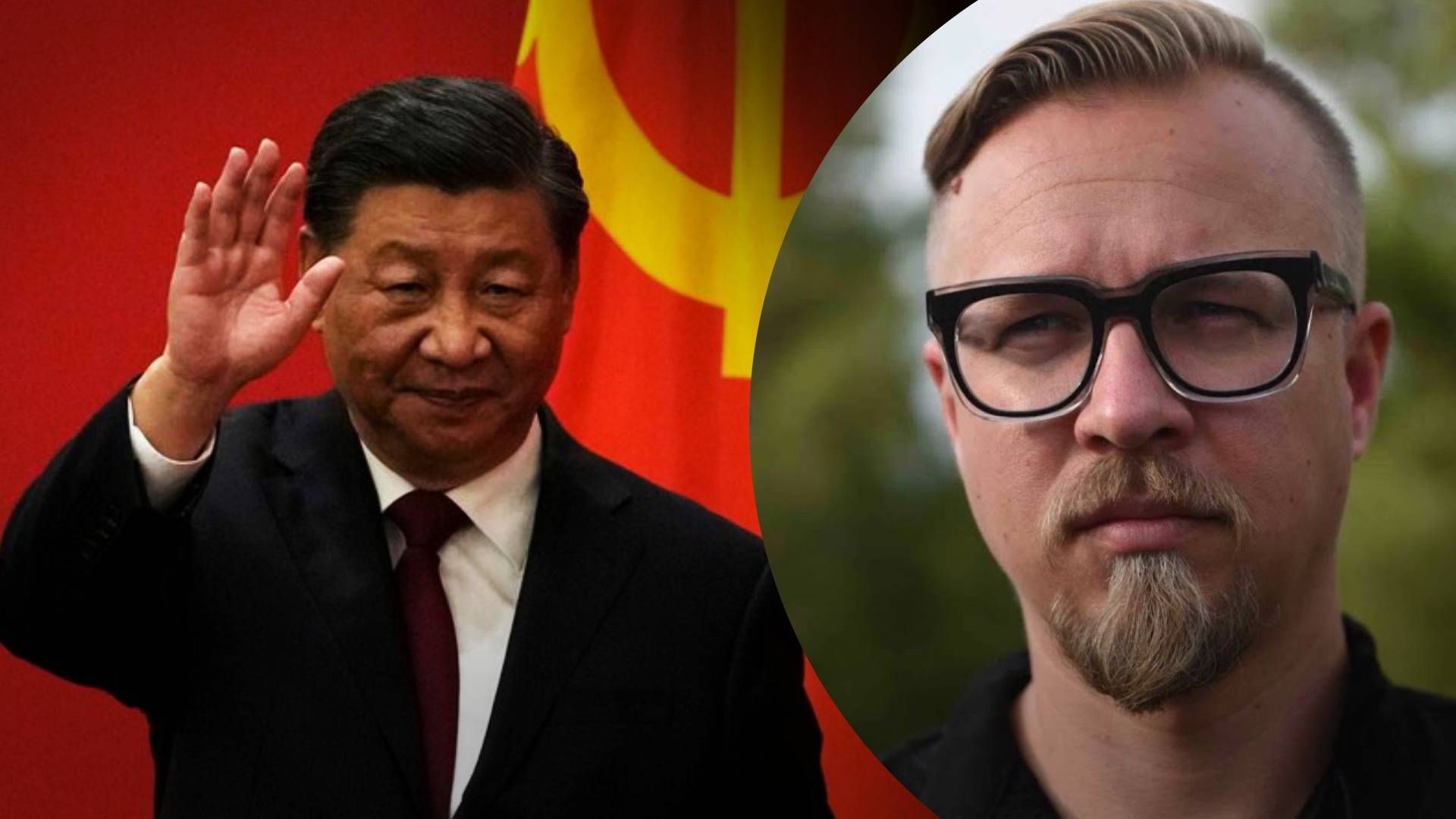 Китай відновити історичну справедливість Китай відновити історичну справедливість