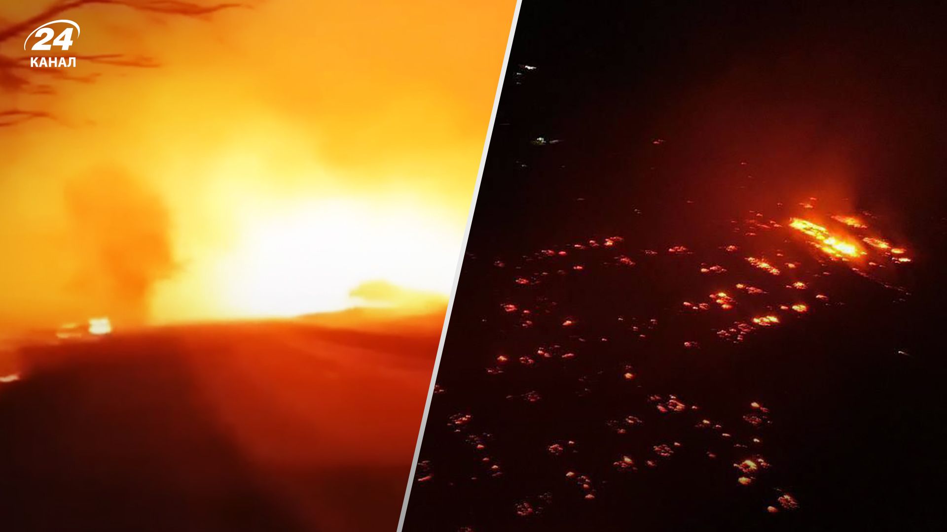 Сосьва у Росії згоріла 25 квітня 2023 - відео знищеного населеного пункта