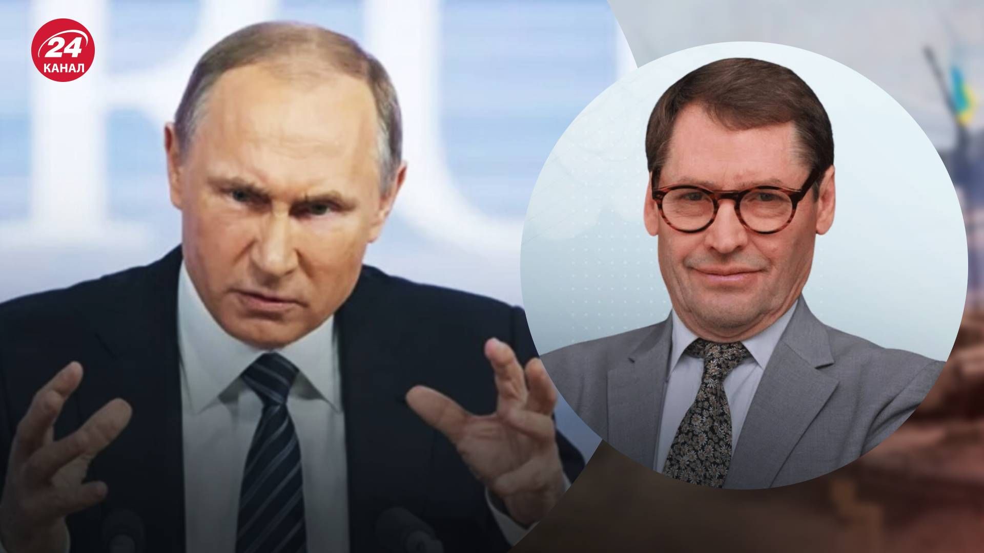 Розвал Росії - як у Росії будуть пояснювати поразку в Україні Розвал Росії - як у Росії будуть пояснювати поразку в Україні