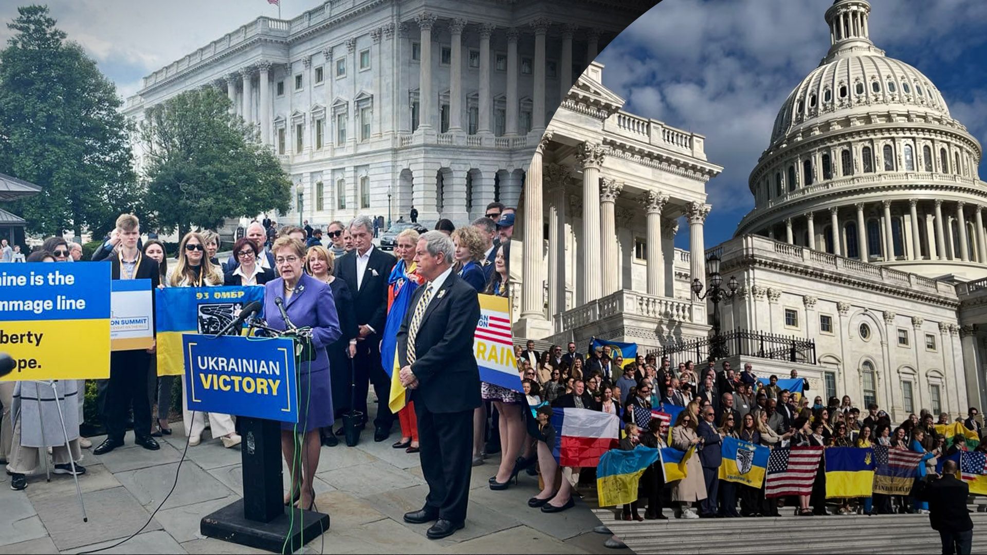 Кордони 1991 року та вступ до НАТО: у США представили проєкт резолюції "Перемога України" - 24 Канал Кордони 1991 року та вступ до НАТО: у США представили проєкт резолюції "Перемога України" - 24 Канал