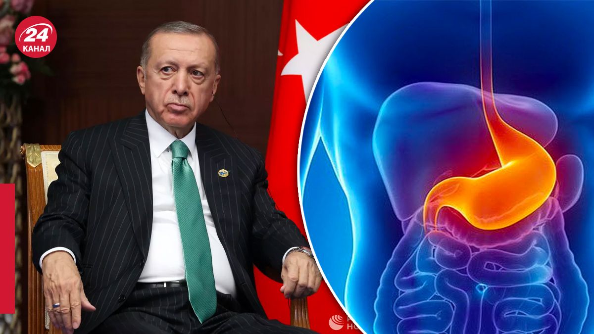 Проблеми зі шлунком в Ердогана