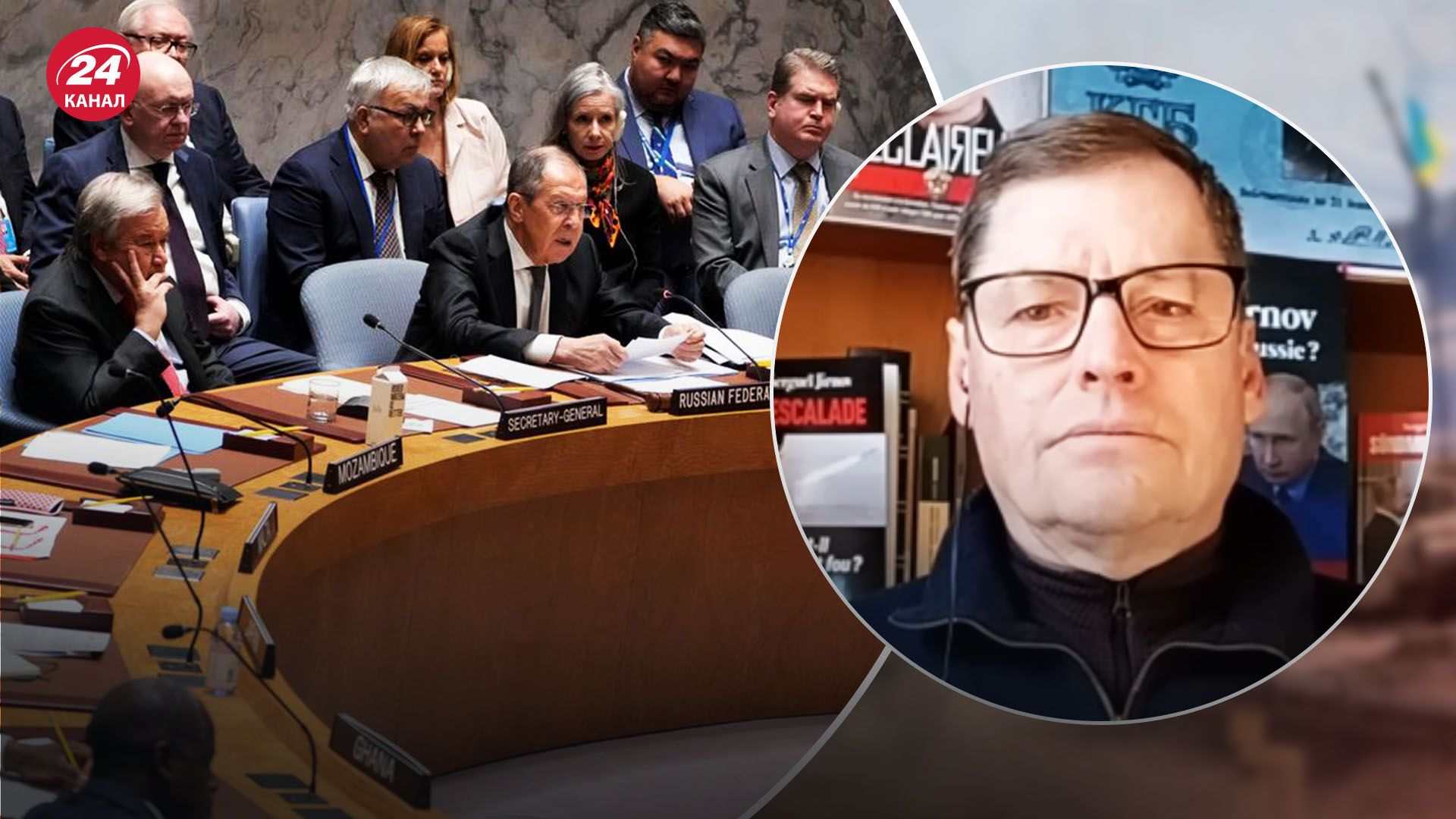 Яка ефективність ООН Яка ефективність ООН