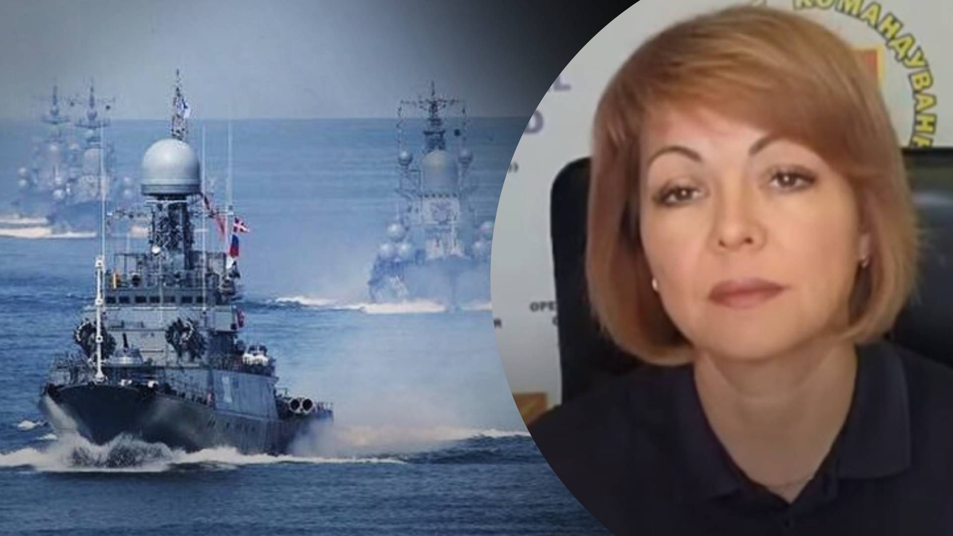 Угроза ракетной атаки очень высока – когда враг может нанести удары Угроза ракетной атаки очень высока – когда враг может нанести удары