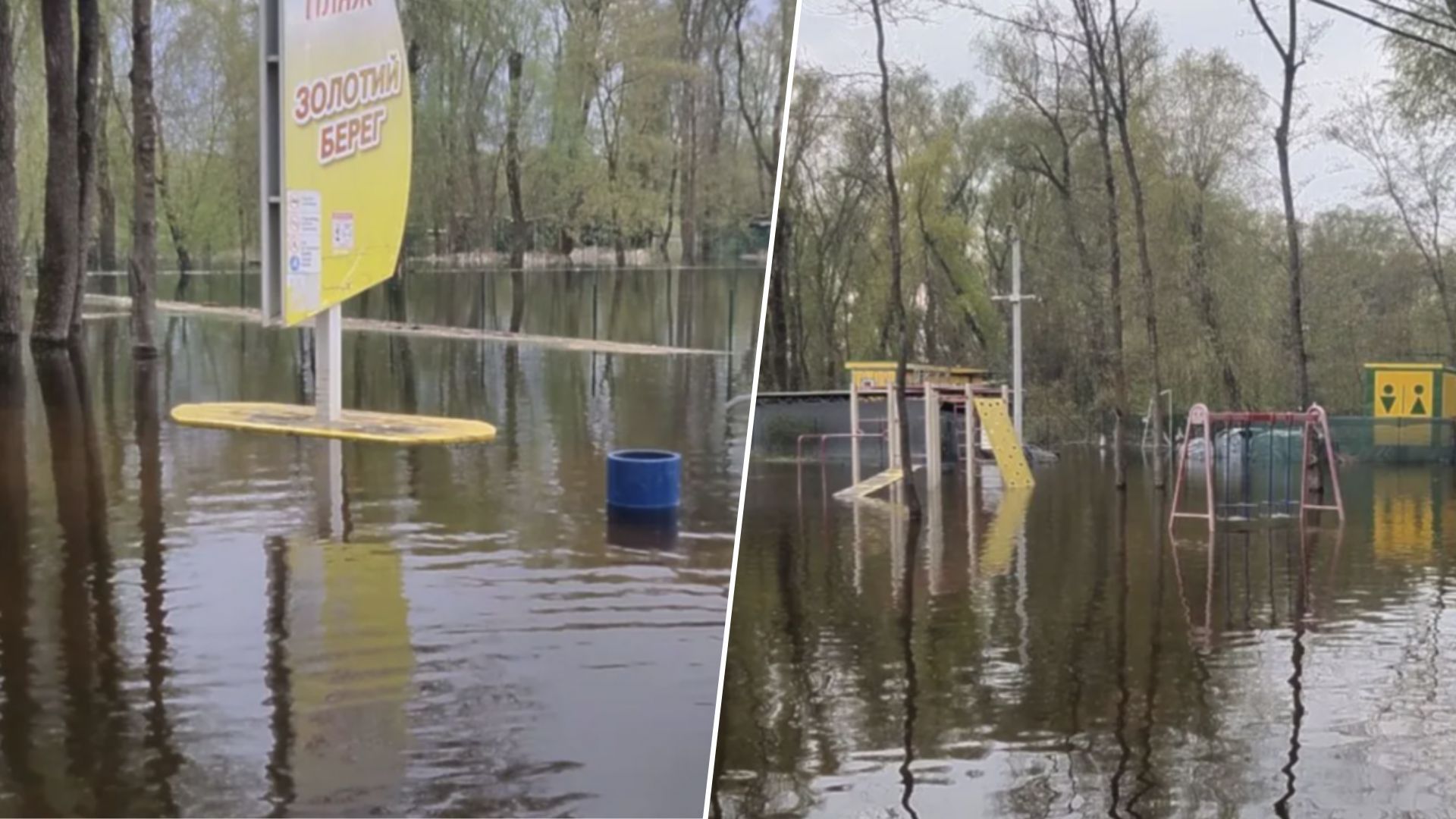 Чернігів іде під воду, а Десна виходить на пік повені - яка ситуація сьогодні - 24 Канал