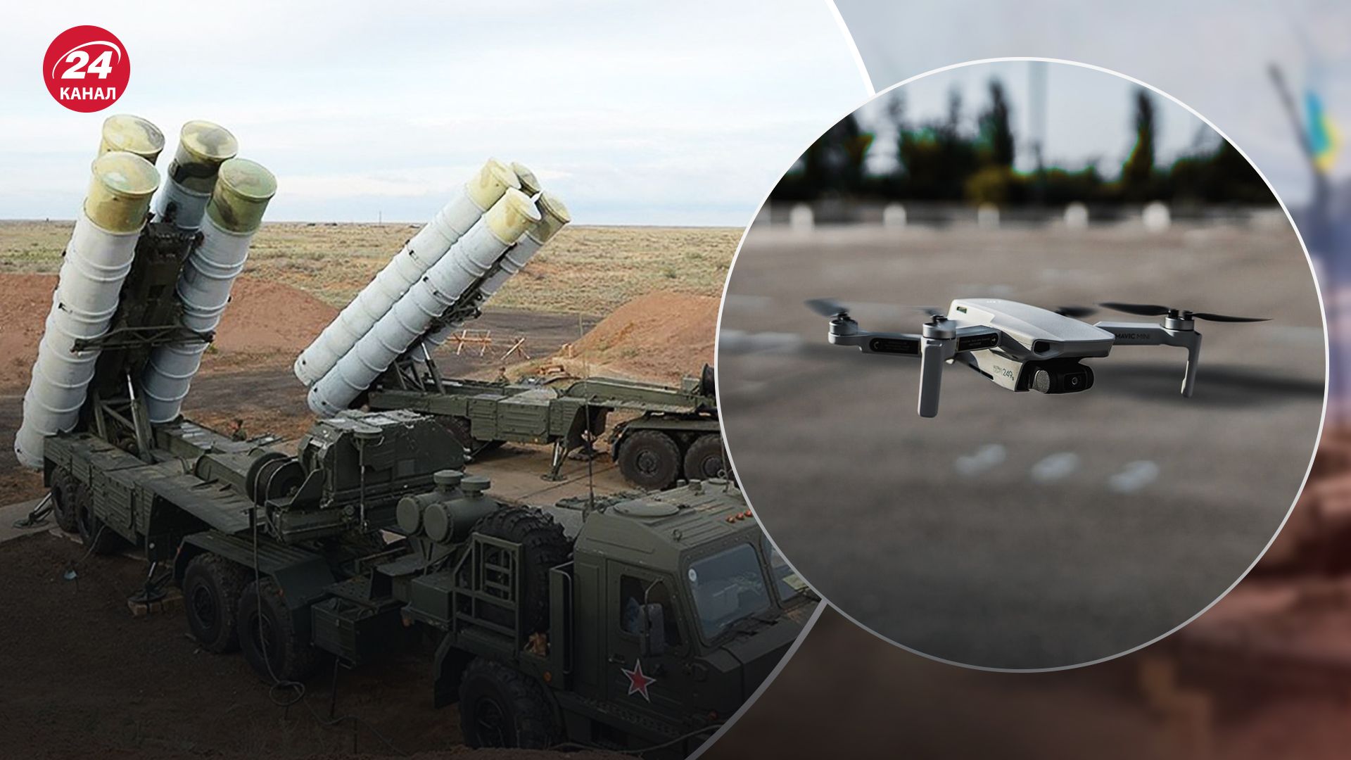 В России в очередной раз заметили дроны и беспилотники В России в очередной раз заметили дроны и беспилотники