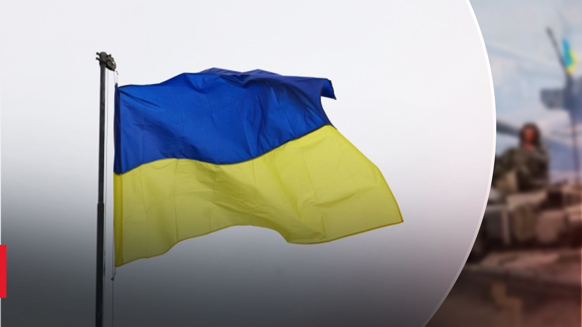 Посольство України у Молдові відреагувало на інциденти з прапором
