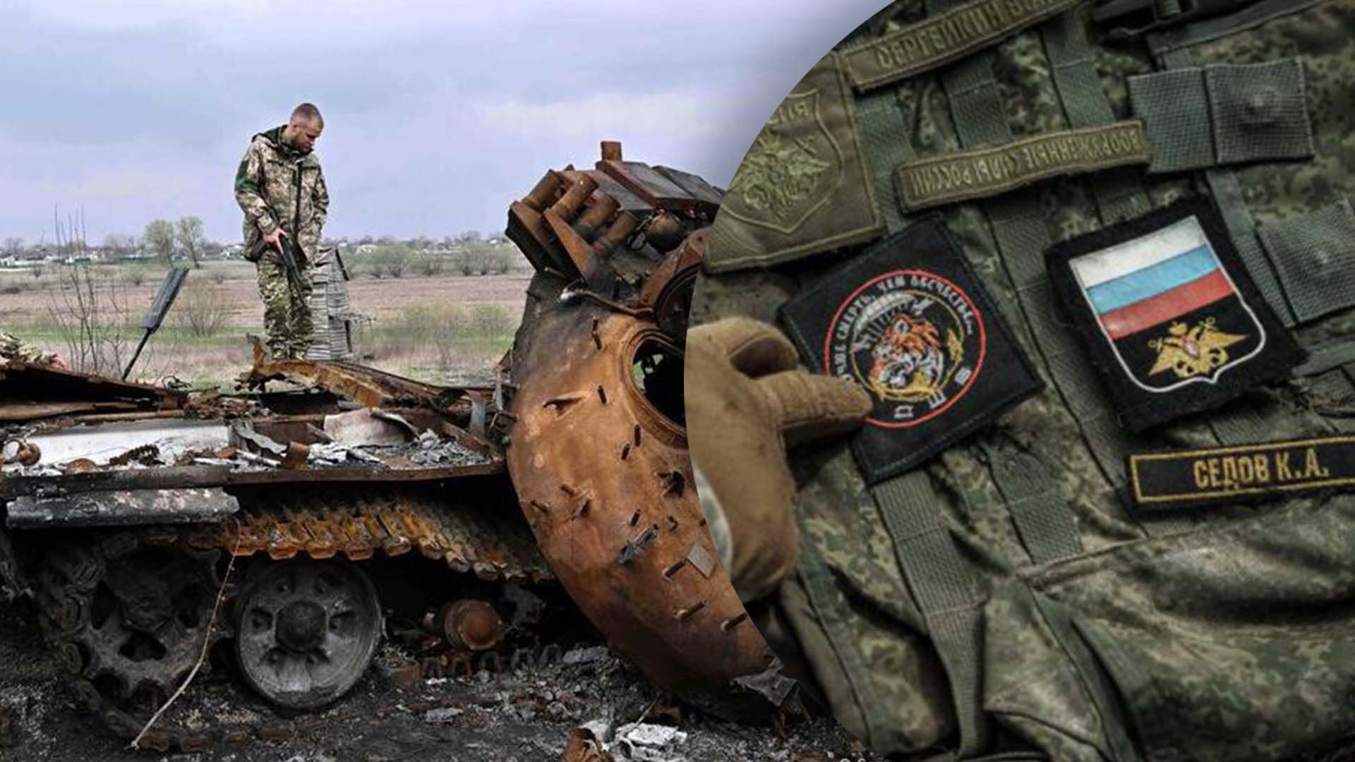 Россия готова к большим потерям Россия готова к большим потерям