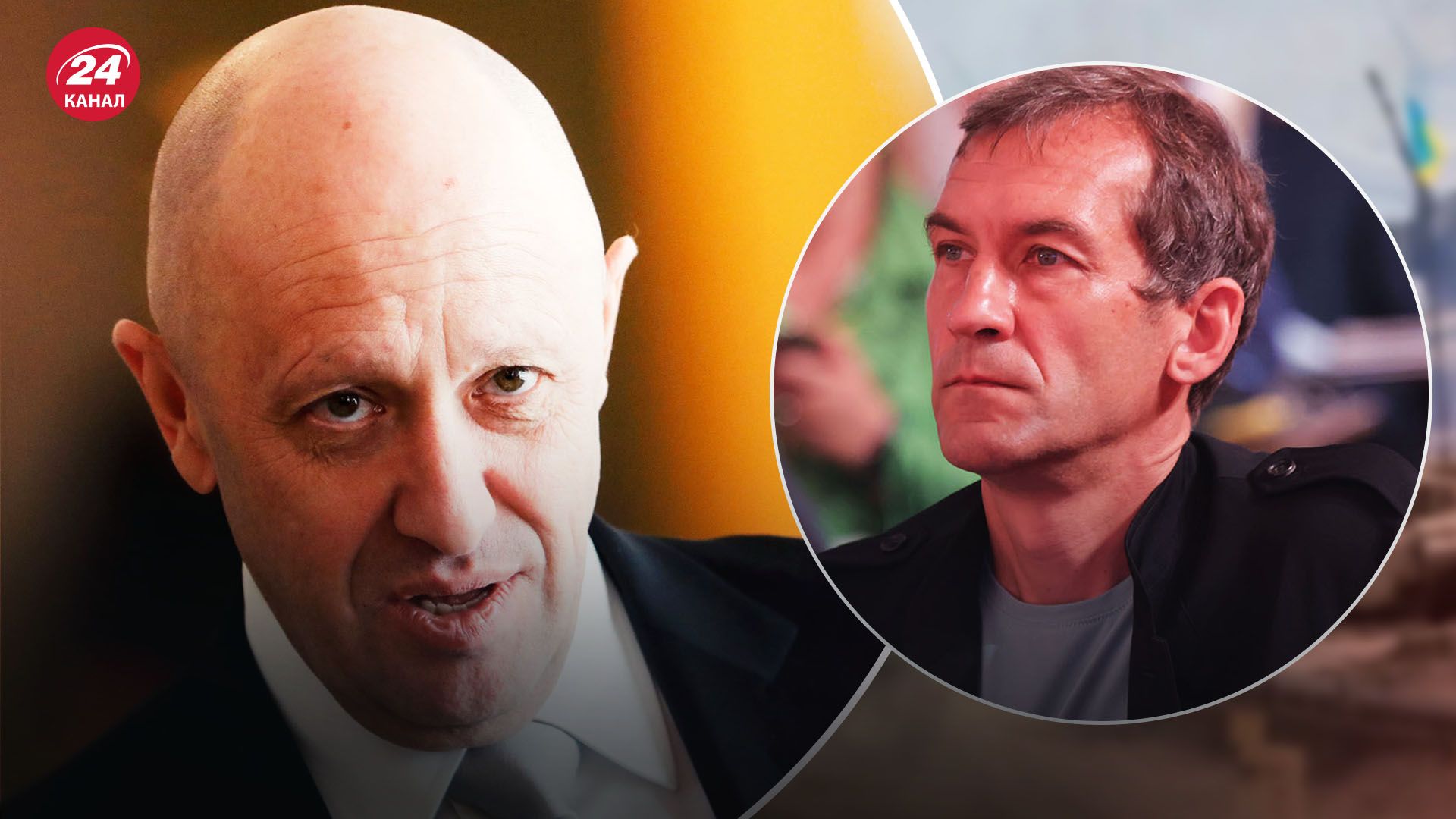 Як ФСБ використовує Пригожина Як ФСБ використовує Пригожина