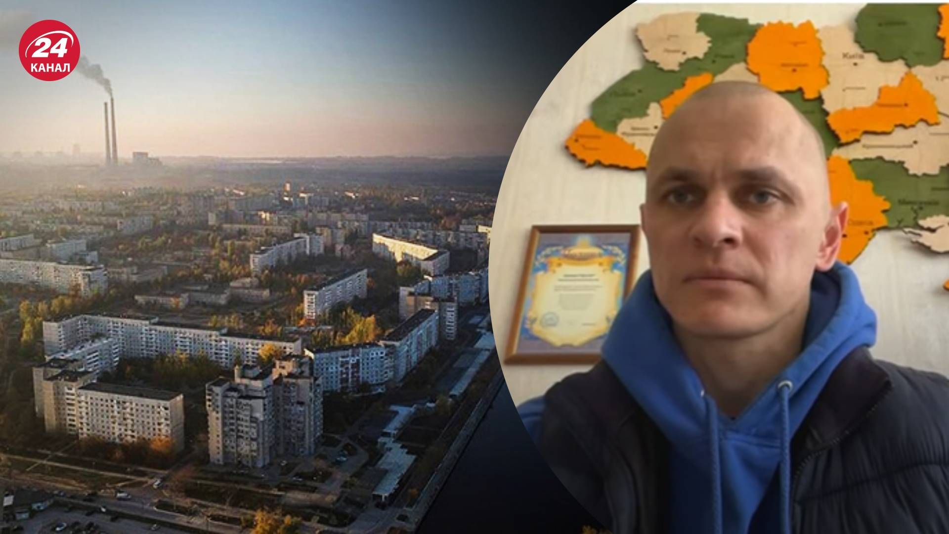 Ситуація в Енергодарі - Орлов розповів, як росіяни готуються до втечі - 24 Канал Ситуація в Енергодарі - Орлов розповів, як росіяни готуються до втечі - 24 Канал