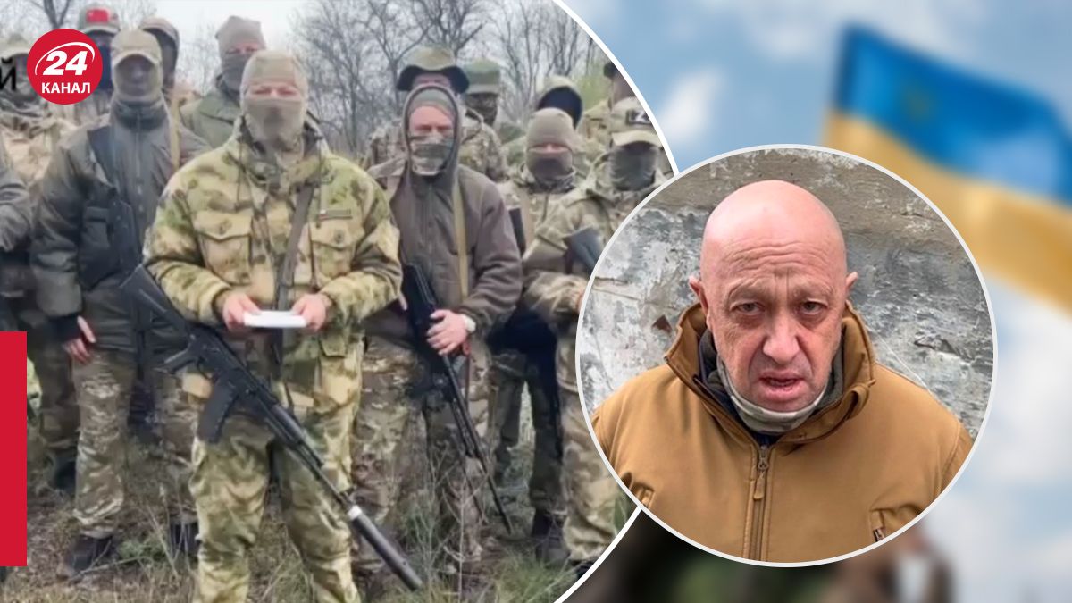 Звернення батальйону Поток до Путіна через Пригожина Звернення батальйону Поток до Путіна через Пригожина