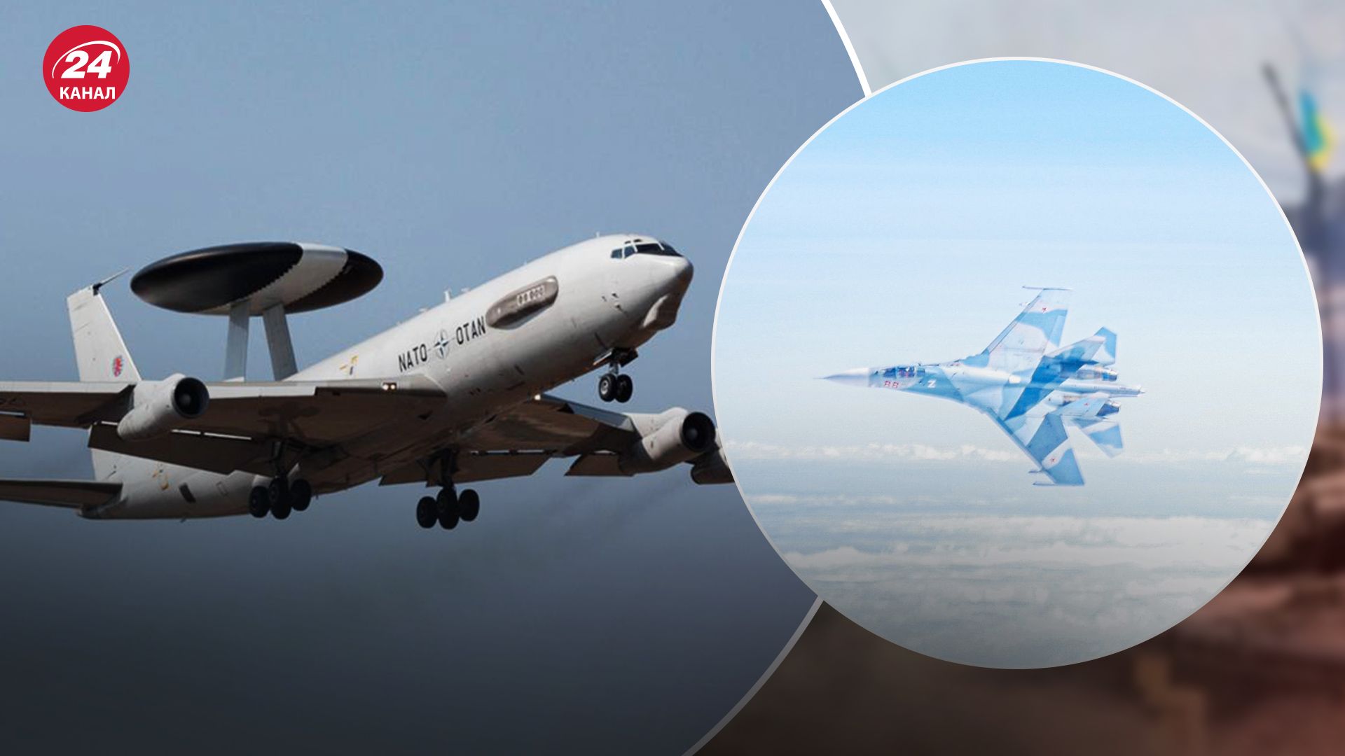 Літаки НАТО перехопили російські винищувачі у Балтійському морі Літаки НАТО перехопили російські винищувачі у Балтійському морі