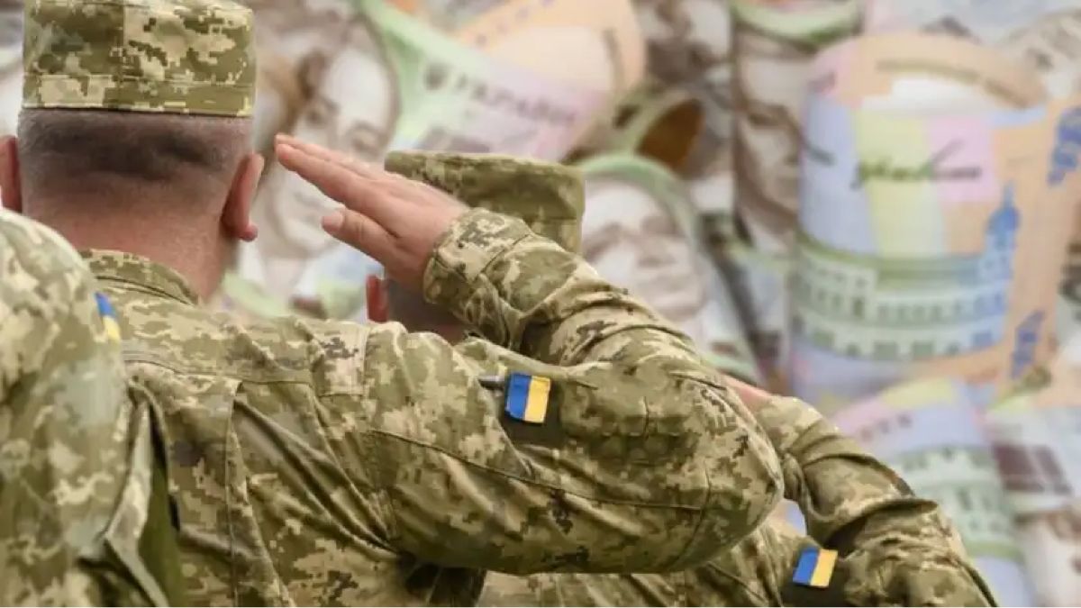Виплати військовим зменшать - Міноборони скасувало додаткову виплату Виплати військовим зменшать - Міноборони скасувало додаткову виплату
