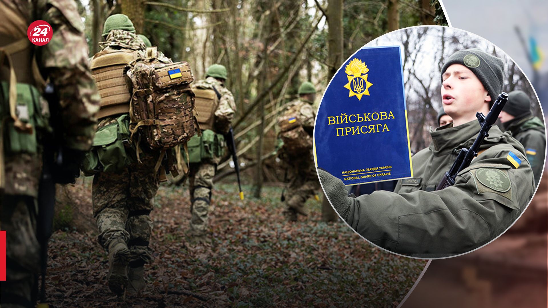 Мобілізація у травні Мобілізація у травні