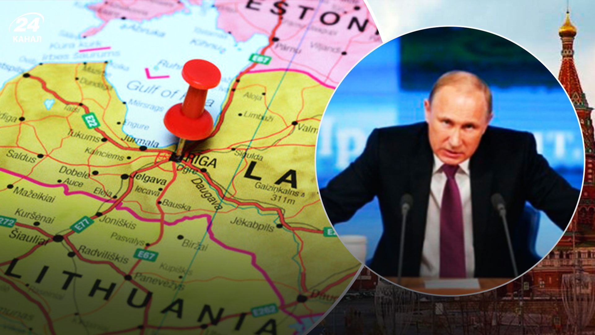 Росія планує поширити свій вплив на країни Балтії - 24 Канал Росія планує поширити свій вплив на країни Балтії - 24 Канал