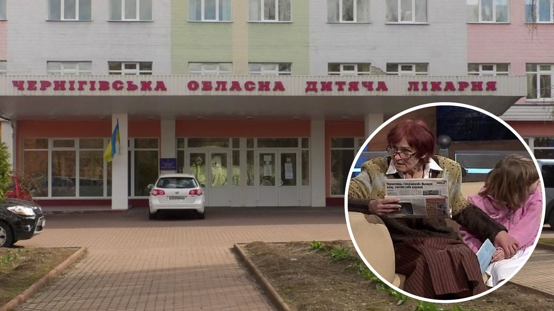 Валентина Підвербна - в якому стані дівчинка Анна-Марія, яку забрали від найстаршої мами - 24 Канал Валентина Підвербна - в якому стані дівчинка Анна-Марія, яку забрали від найстаршої мами - 24 Канал