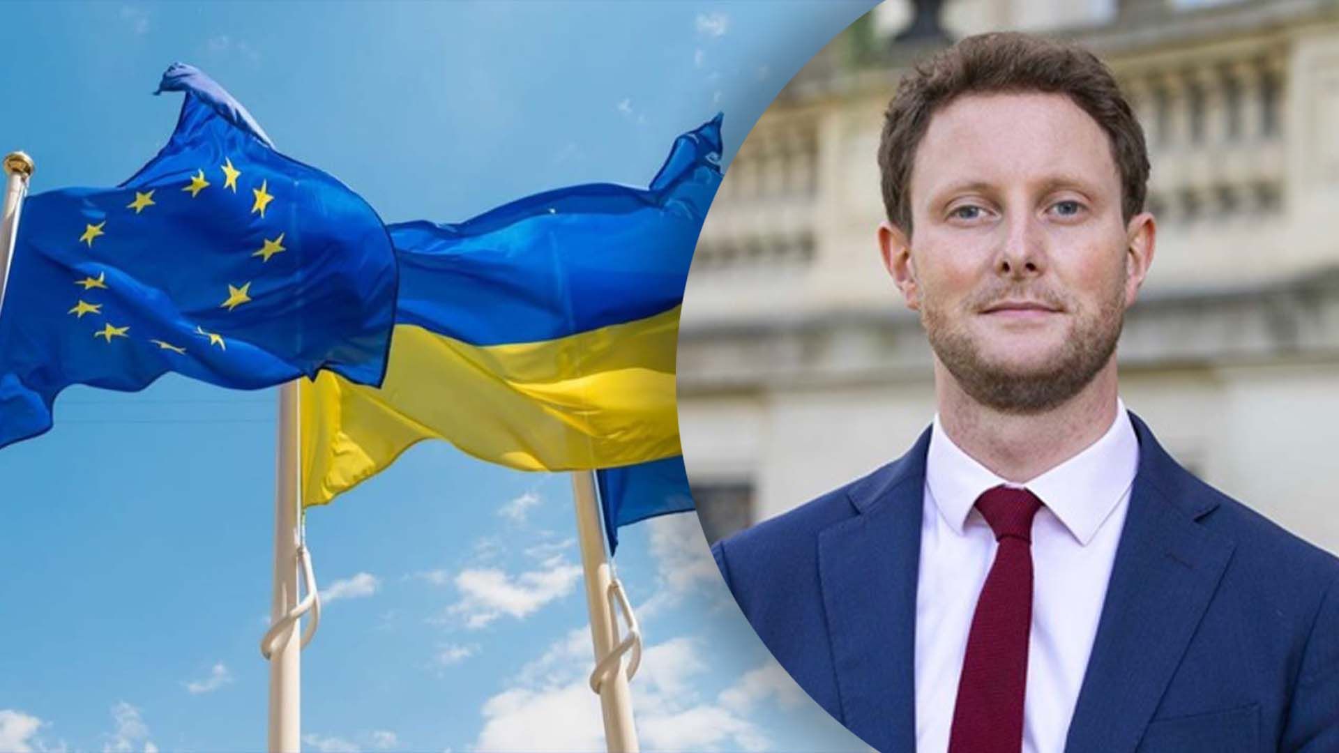 Вступ України в ЄС за 15 – 20 років: у Макрона пояснили гучну заяву - 24 Канал