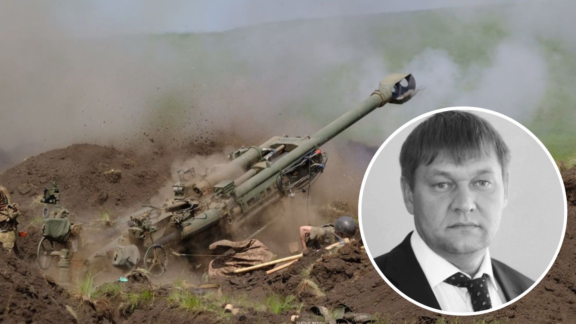 ВСУ ликвидировали российского депутата-коммуниста Иванова - он воевал в ЧВК Вагнера - 24 Канал ВСУ ликвидировали российского депутата-коммуниста Иванова - он воевал в ЧВК Вагнера - 24 Канал