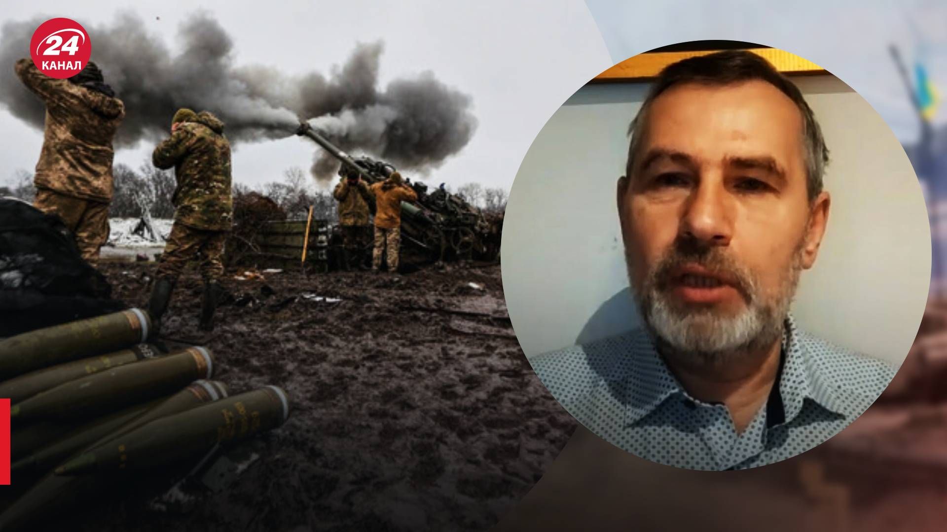 Когда начнется контрнаступление ВСУ – Притула назвал признаки начала – 24 Канал Когда начнется контрнаступление ВСУ – Притула назвал признаки начала – 24 Канал