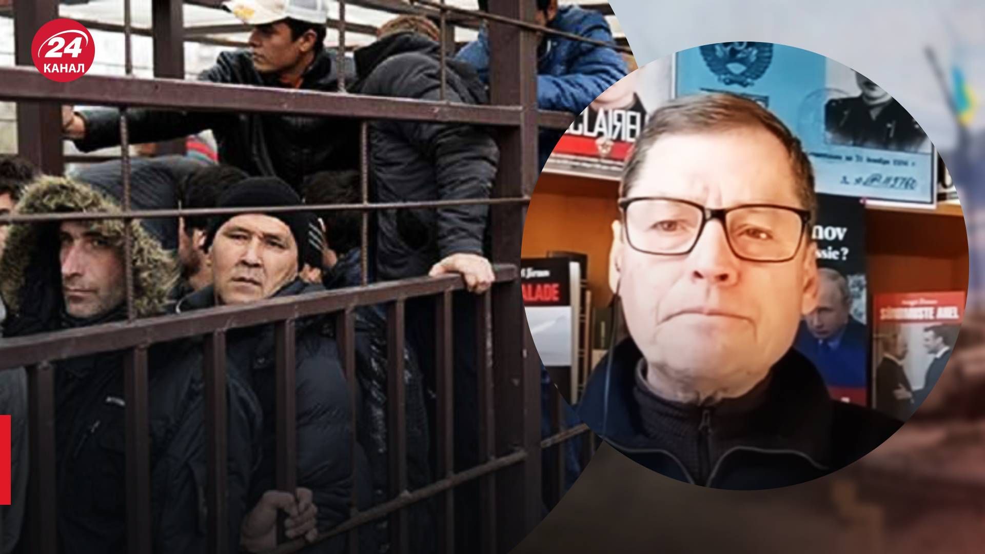 Розпад Росії - Жирнов переконаний, що його уже спровокував Путін -24 Канал Розпад Росії - Жирнов переконаний, що його уже спровокував Путін -24 Канал