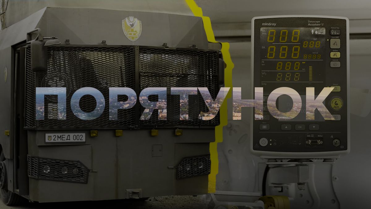 Как в Киеве готовят мобильный военный госпиталь