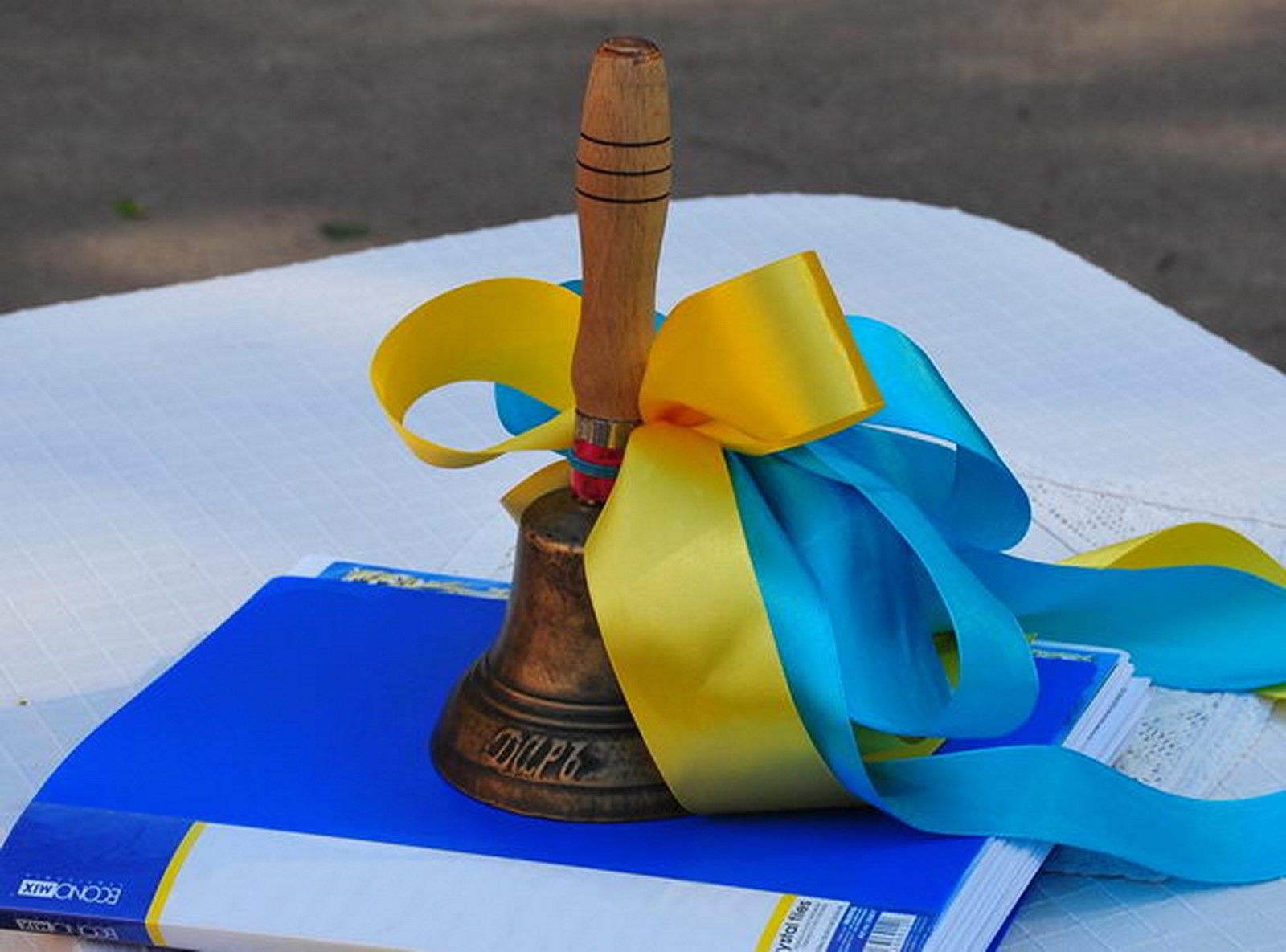 Коли закінчиться навчальний рік 2022 – 2023 - доки вчитимуться учні - дати Коли закінчиться навчальний рік 2022 – 2023 - доки вчитимуться учні - дати