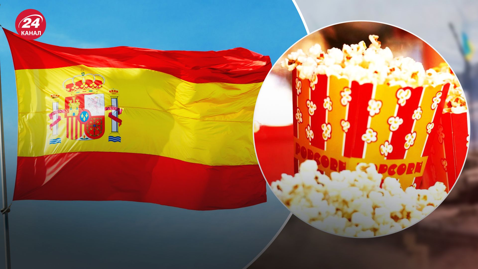 В Украину могла попасть токсичная кукуруза из Испании В Украину могла попасть токсичная кукуруза из Испании