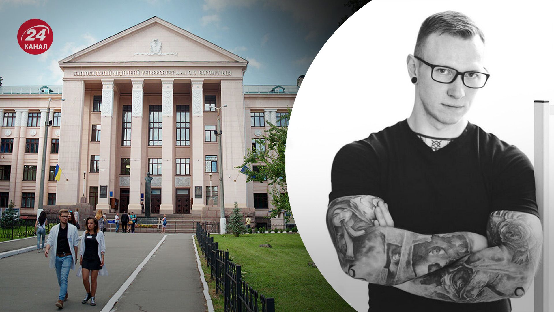 Чи навчався Спартак Суббота в університеті імені Богомольця Чи навчався Спартак Суббота в університеті імені Богомольця